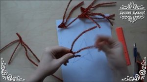 ЗВЕЗДА своими руками на Новый Год #из_синельной_проволоки #новогодний_подарок 1 видео  Делай Декор