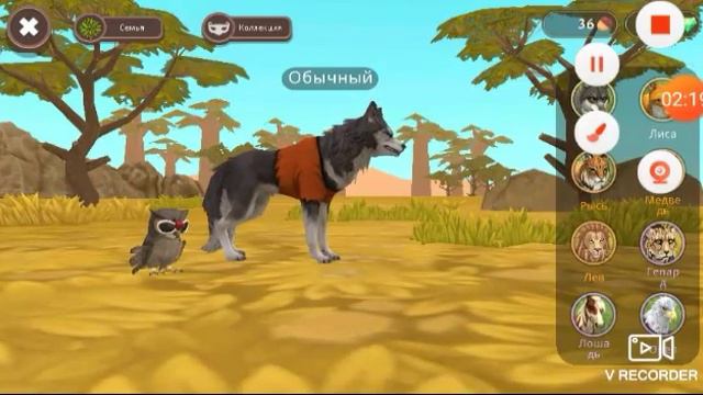 Баг вайлд крафт!! смотреть онлайн