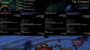 Гайд на Лука в ветке охотника  #Neverwinter online | m20