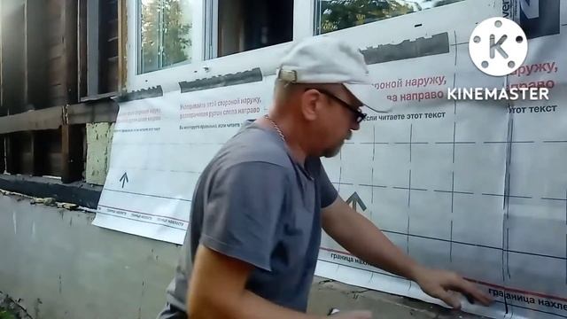Студия live! Часть 2! Утепление снаружи!