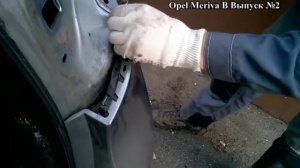 Выпуск №2 Замена заднего бампера