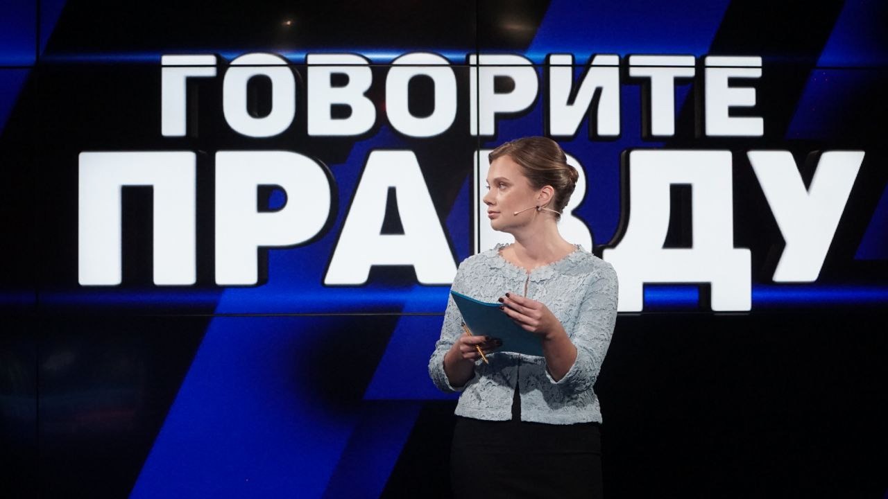 Говорите правду. Травля в школе. Выпуск от 10.02.2022