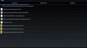 Ошибка 401 что делать???