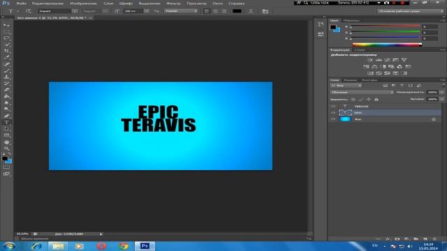 Моя шапка канала. Урок Photoshop CS6