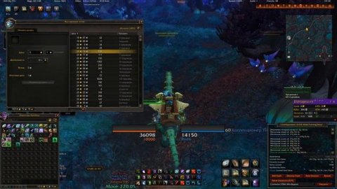 Потестил споты по фарму кожи в 9.1 - WorldOfWarcraft:Shadowlands