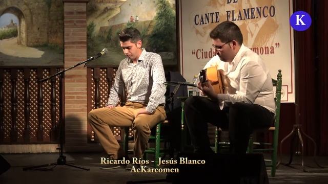 #Flamenco フラメンコ: Ricardo Rios y Jesus Blanco x Solea Carmona XXXIII Concurso Nac Cante смотреть онлайн