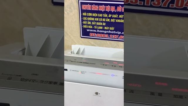 Hướng dẫn sử dụng máy lọc khí Panasonic F-VC70XK và F-VC70XJ смотреть онлайн