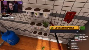 Олёша в Cooking Simulator