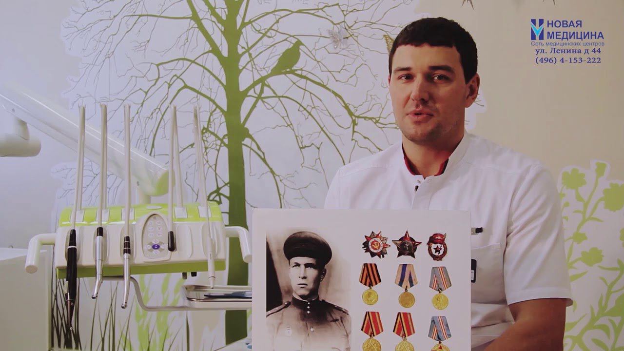 С Днём Великой Победы! смотреть онлайн