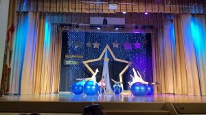 Народный цирк Романтики Кушва Акробатический номер на мячах Детство