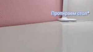 УБОРКА НА РАБОЧЕМ СТОЛЕ|Убираюсь на столе|