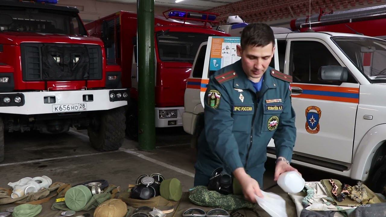 О видах противогазов и как правильно надевать ОЗК