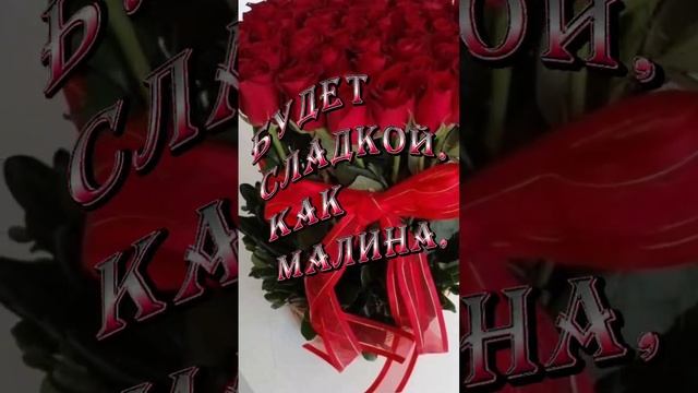 С днём рождения #деньрождения #сднемрождения #галина