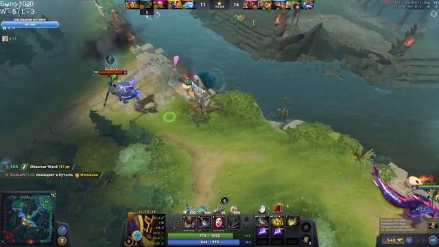 Калибровка! было 1020! смотреть онлайн