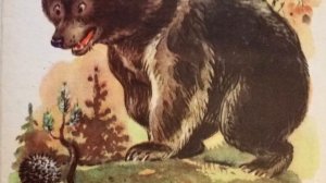 В.В.Бианки "Лесной колобок - колючий бок" читает Захар