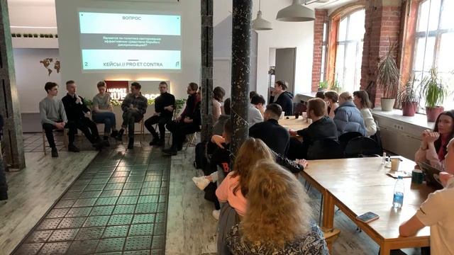 Говорим о левом дискурсе / Пространство Политика смотреть онлайн