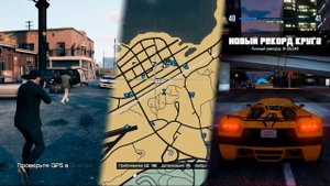 Wake up, it's 2015 – You're playing GTA Online