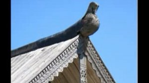 Боян ХХ века