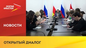Министр культуры Северной Осетии Сослан Фидаров ответил на вопросы журналистов
