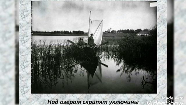 СТИХОТВОРЕНИЕ А  БЛОКА НЕЗНАКОМКА