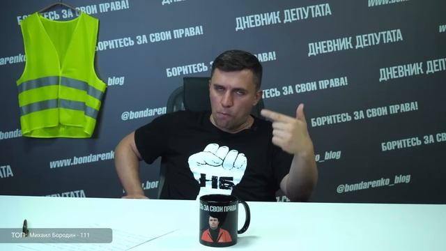 Как им теперь проводить выборы президента в 2024 году? смотреть онлайн