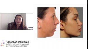 Фарида К  Игры и упражнения