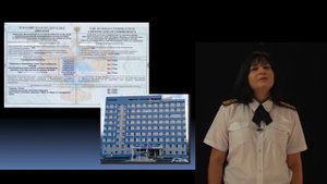 1 Выбор профессии. Работа в море