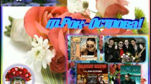 Радио РОК-ОСТРОВА  !!!!