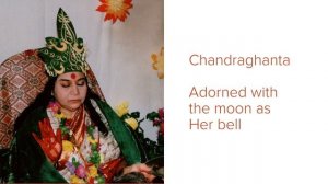 Шри Дурга известна под этими девятью именами. Shri Durga is known by these nine names