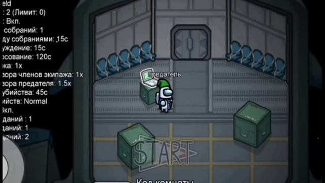 Повторил свой Roblox скин в Among us! смотреть онлайн