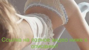 Оттрахал пьяную спящую мать друга русское