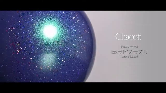 Chacott Rhythmic Gymnastic Ball Jewellery 525 lapis lazuli 2016 смотреть онлайн