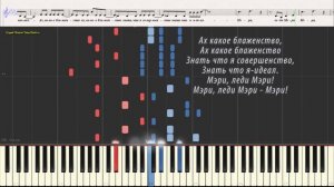 Леди Совершенство - М.Дунаевский (Ноты и Видеоурок для фортепиано) (piano cover)
