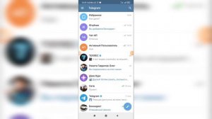 Как кинуть жалобу в Телеграме? Как отправить жалобу в Telegram?