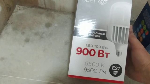 ДИОЛД кожух защитный вытяжной КЗВ-125 смотреть онлайн