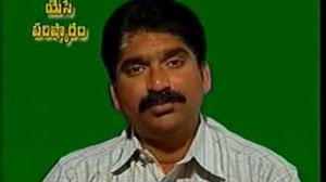 Episode No : 1421 | 03-01-2006 | Yese Parishkaram | Telugu Bible Commentary | Bishop Santhi Sagar