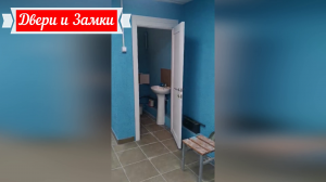 Белые двери для офиса, установка в сложные проёмы  #shorts