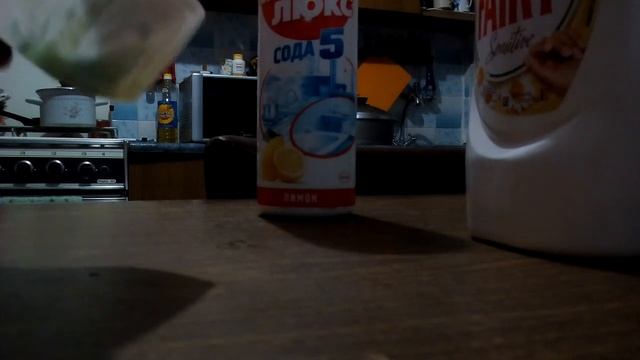 ЛИЗУН ИЗ МОЮЩЕГО СРЕДСТВА И СОДЫ|ПРОВЕРКА РЕЦЕПТА смотреть онлайн