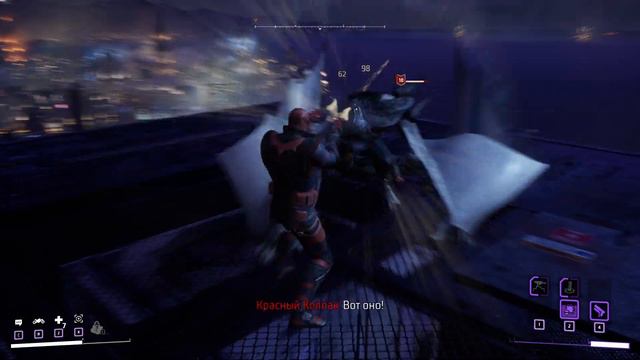 МНОГО МЫШЕЙ | Gotham Knights #11 смотреть онлайн