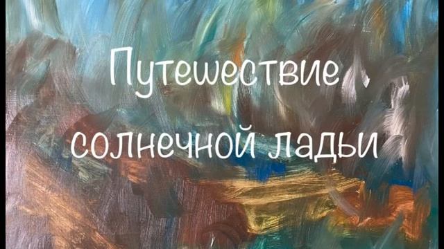 Мифы древнего Египта.
