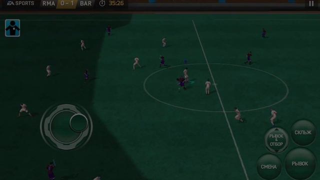 Эль классико Реал Мадрид  vs Барселона