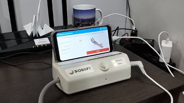 Консоль Страж. Использование