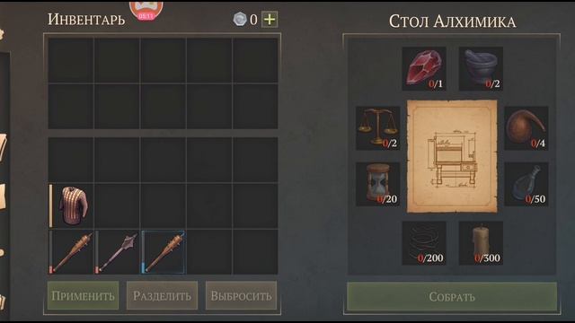 Крафтим Алхимический стол, впереди суровая жизнь в Grim Soul: Dark Fantasy Survival смотреть онлайн