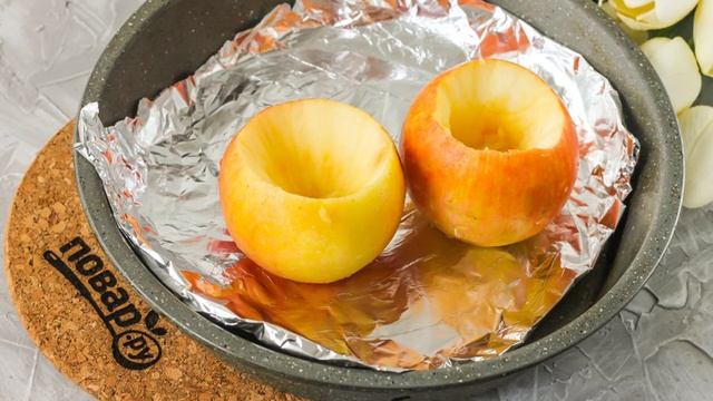 Запеченные яблоки с мороженым