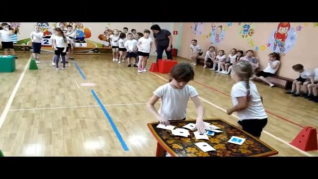 соревнования по пдд в подготовительных группах смотреть онлайн