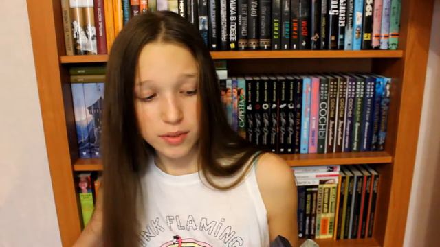 КНИЖНЫЙ HAUL| Милые обманщицы | Сара Шепард смотреть онлайн