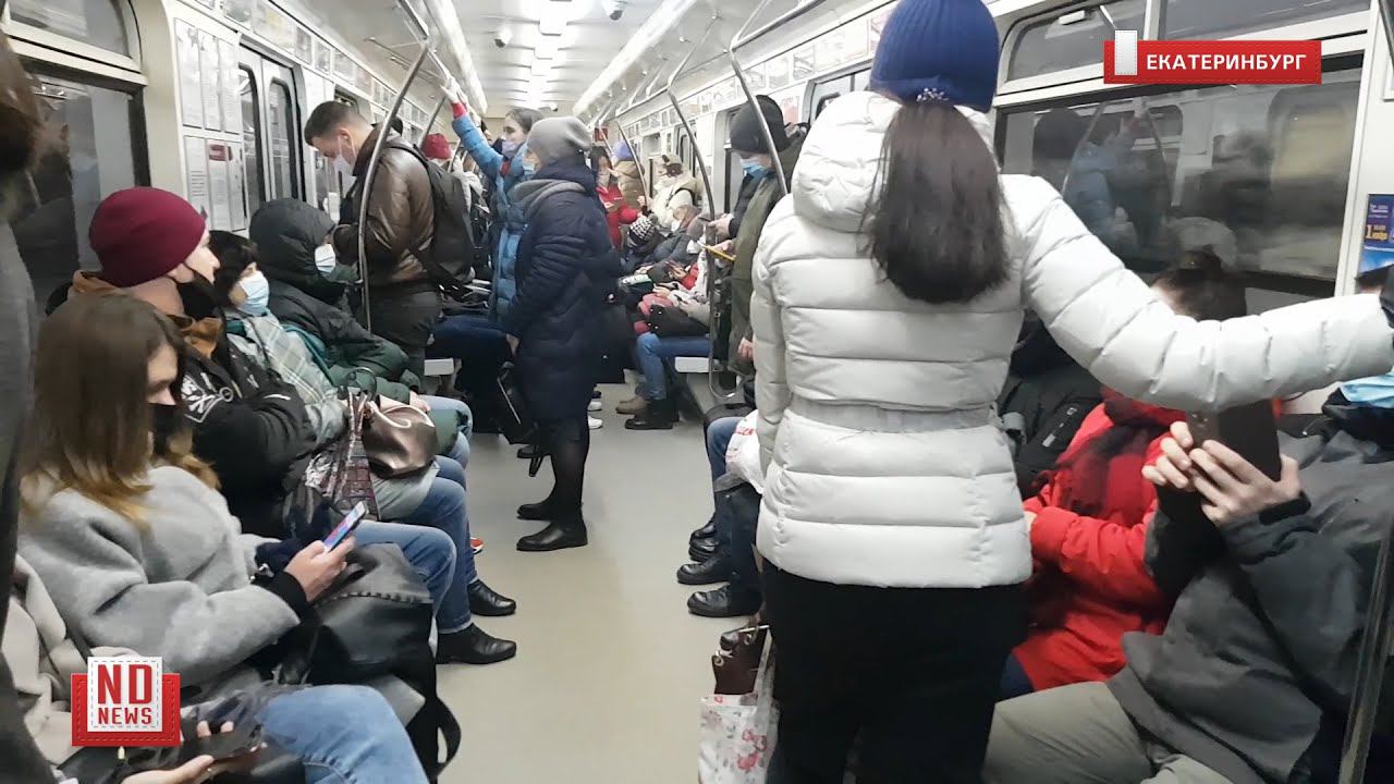 «Социальное дистанцирование» в общественном транспорте. Указ губернатора и реальность
