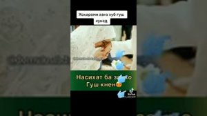Амри маруф(1)
