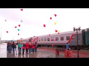 "В Бийск прибыл "Поезд здоровья "Калина красная" (Будни, Бийское телевидение)