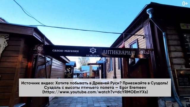 ТЕНДЕНЦИИ РАЗВИТИЯ ТУРИЗМА 2021-2030 года! БУДЕТ ЛИ СУЩЕСТВОВАТЬ ТУРИЗМ ДАЛЬШЕ?